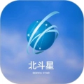 北斗星导航最新版