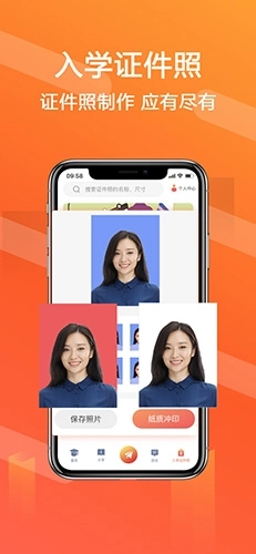 高考志愿填报直通车