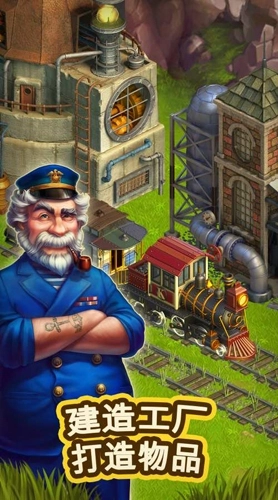 克朗代克大冒险(5)