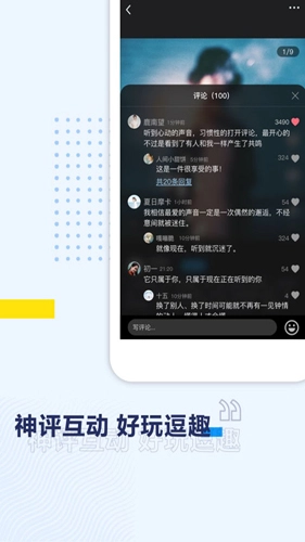 浪浪视频图2