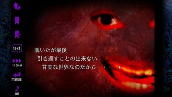 恐怖物语汉化版