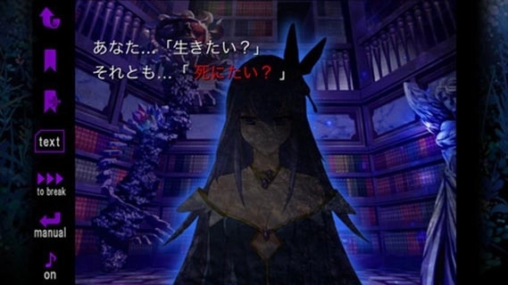 恐怖物语汉化版