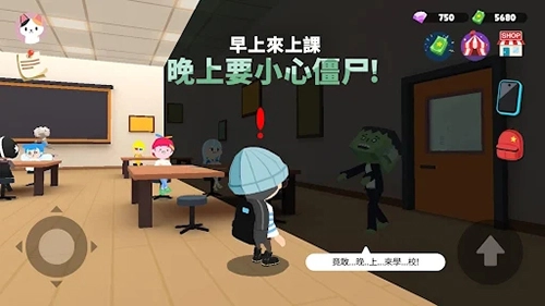 天天玩乐园最新版(1)