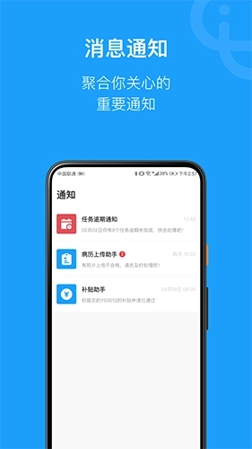 简研图2