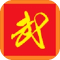 二班武斗大会最新版