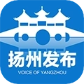 扬州发布