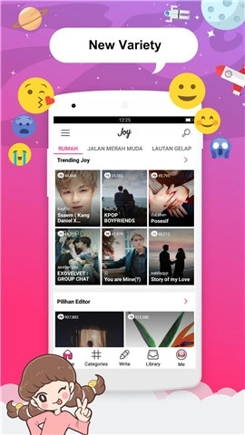 Joylada最新版图4
