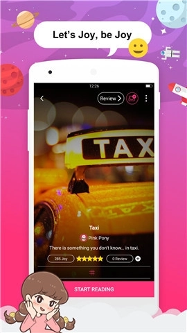 Joylada最新版图2