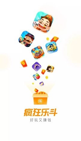 疯狂乐斗全新版