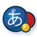 谷歌日语输入法