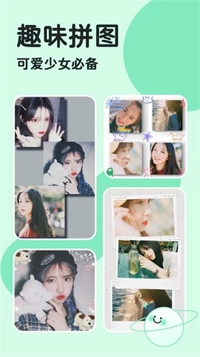 轻言相机(改名魔漫秀相机)