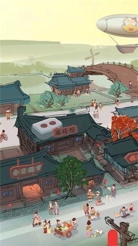 我在长安有条街(1)