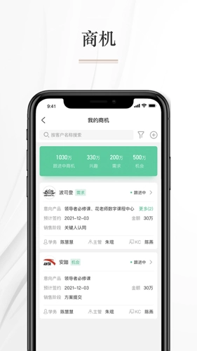 知学习