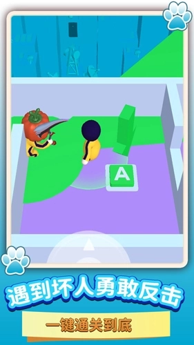 火线迷宫穿越行动(2)