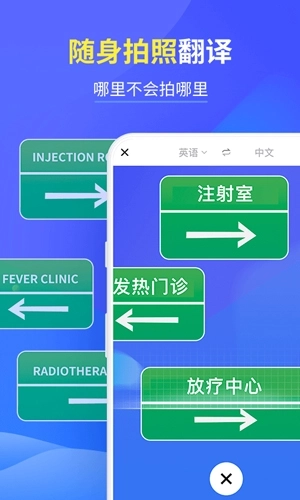 灵犀语音助手旧版