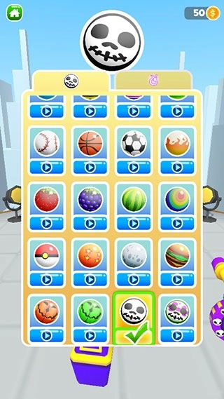 击倒一切最新版(1)