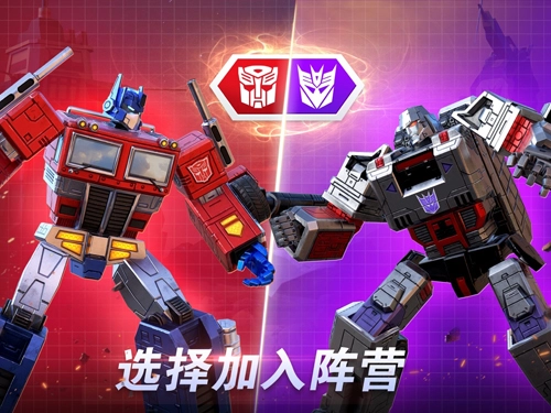 变形金刚地球之战日文版(5)