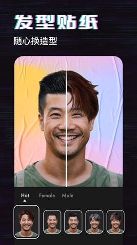 Swagie视频编辑(1)