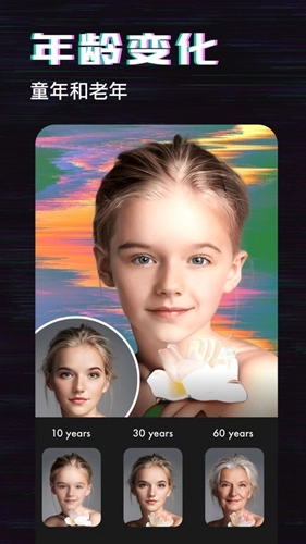 Swagie视频编辑(5)