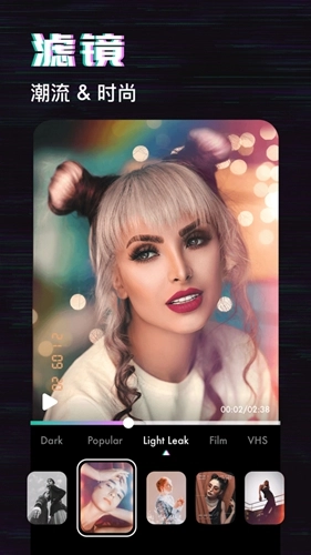 Swagie视频编辑(7)