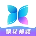 飘花视频客户端