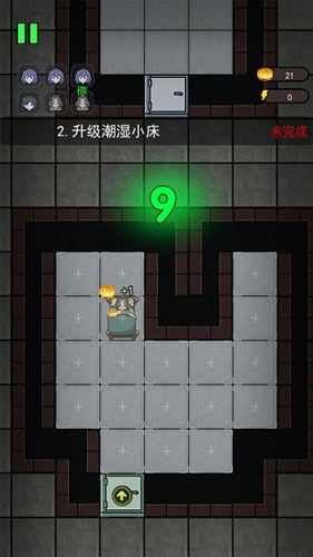猛鬼宿舍模拟器无敌版(3)