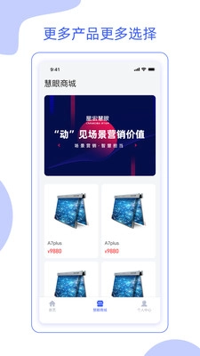 星像矩阵
