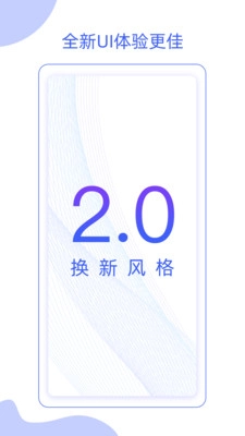 星像矩阵