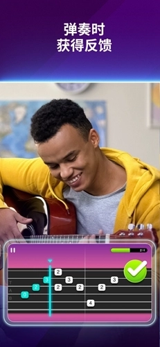 simplyguitar吉他软件