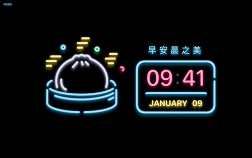 谜底时钟安卓最新版