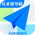 高德地图比亚迪车机版