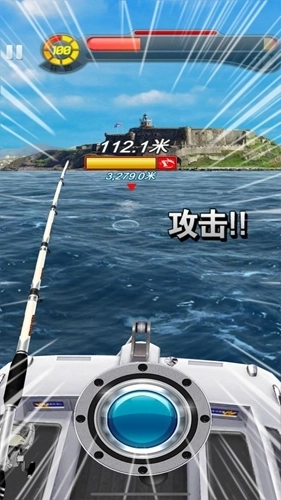 钓鱼发烧友2026最新版7