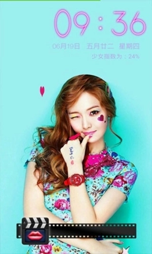 SS少女时代动态壁纸