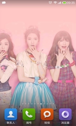 SS少女时代动态壁纸