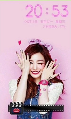 SS少女时代动态壁纸