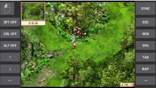 手机运行exe模拟器安卓版