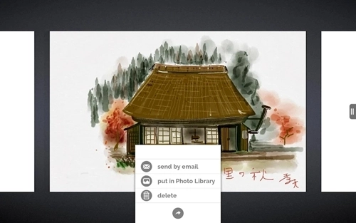 tayasui sketches安卓版