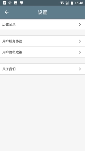批量图片缩放图4