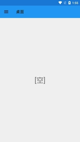 exagear ed302直装版图4