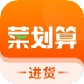菜划算安卓版