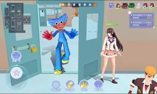 樱花校园躲猫猫最新版(2)