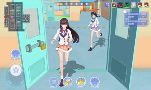 樱花校园躲猫猫最新版(3)