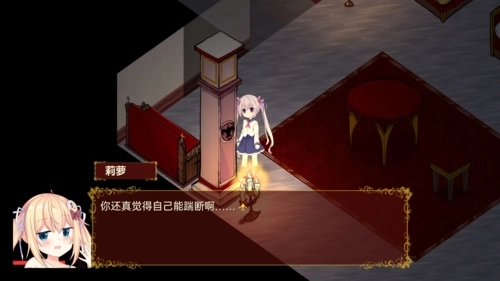 佩尔霍宁安卓版(1)
