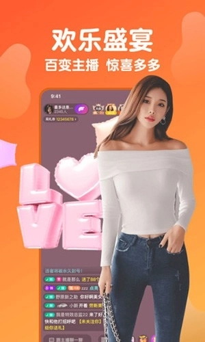 pear雪梨轻量最新版