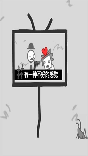 制造新闻模拟器(4)