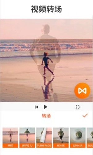 youcut视频编辑器去广告纯净版