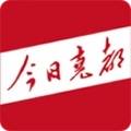 今日尧都安卓版