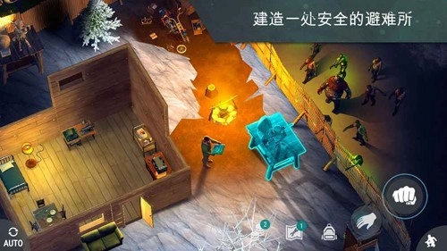 lastdayonearth罕见稀奇古怪版(1)