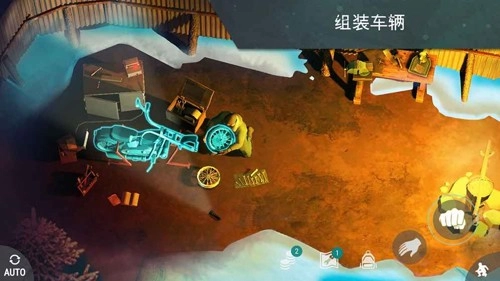 lastdayonearth罕见稀奇古怪版(2)