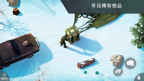 lastdayonearth罕见稀奇古怪版(3)